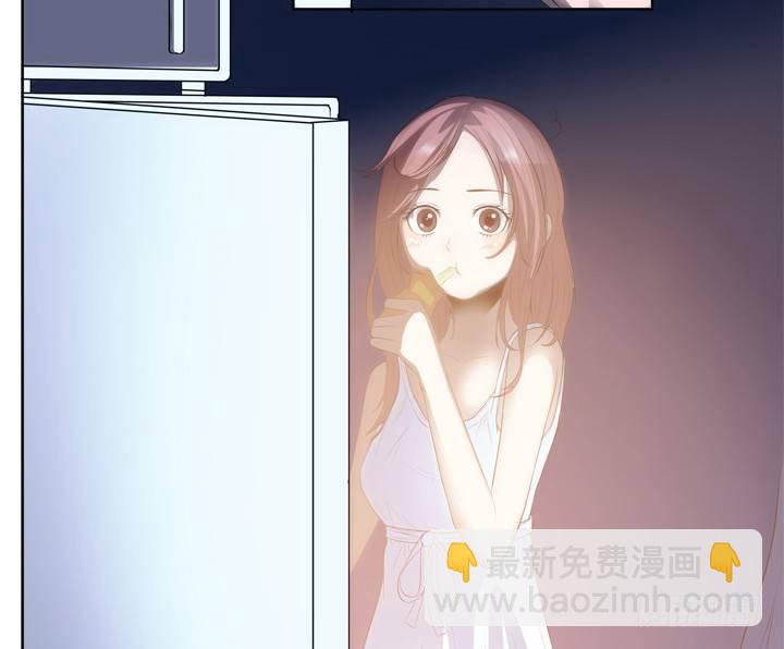 《枕边的骗局》18话 半夜“闹鬼” 第47页