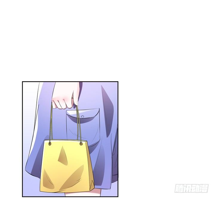 《枕边的骗局》19话 第一个520 第41页