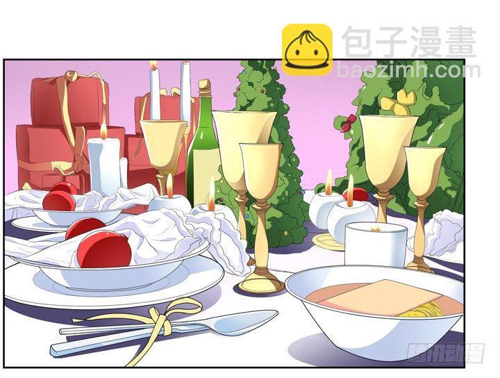 《枕边的骗局》20话 还不回来 第18页