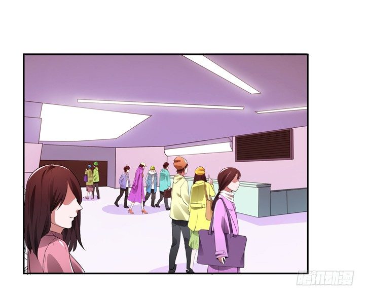 《枕边的骗局》20话 还不回来 第22页