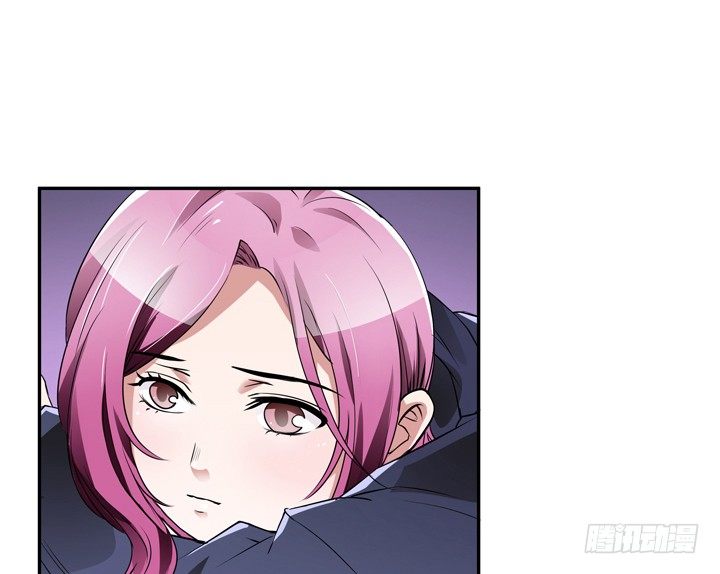 《枕边的骗局》20话 还不回来 第26页