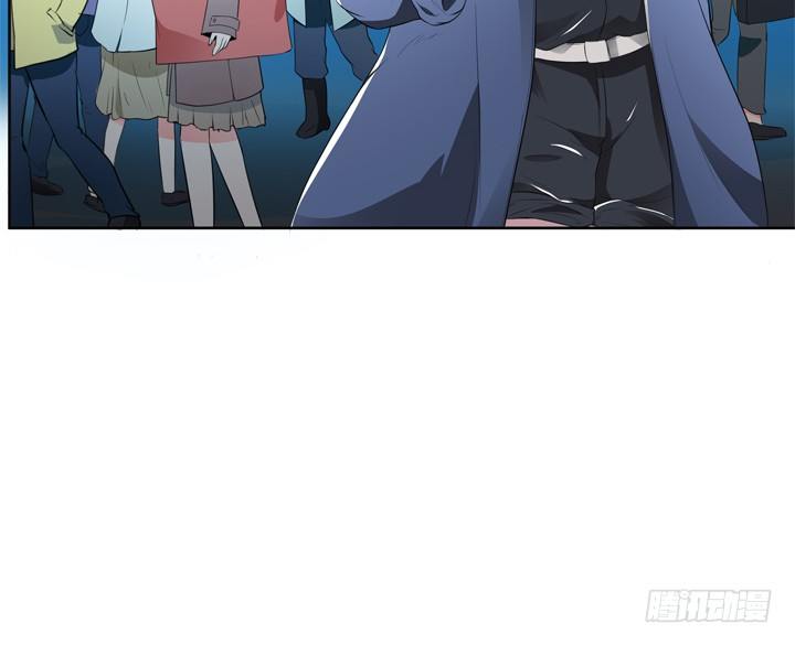《枕边的骗局》20话 还不回来 第39页