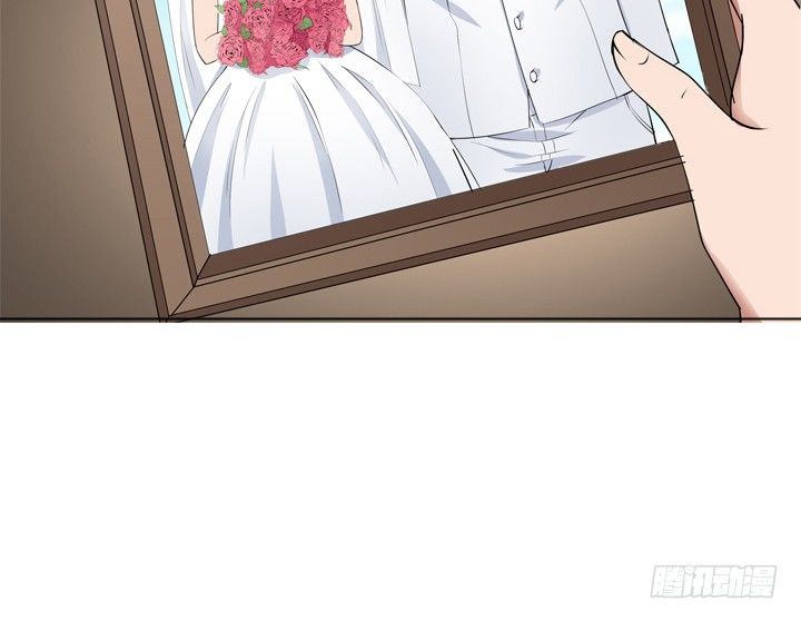 《枕边的骗局》24话 他承认他是渣男 第29页