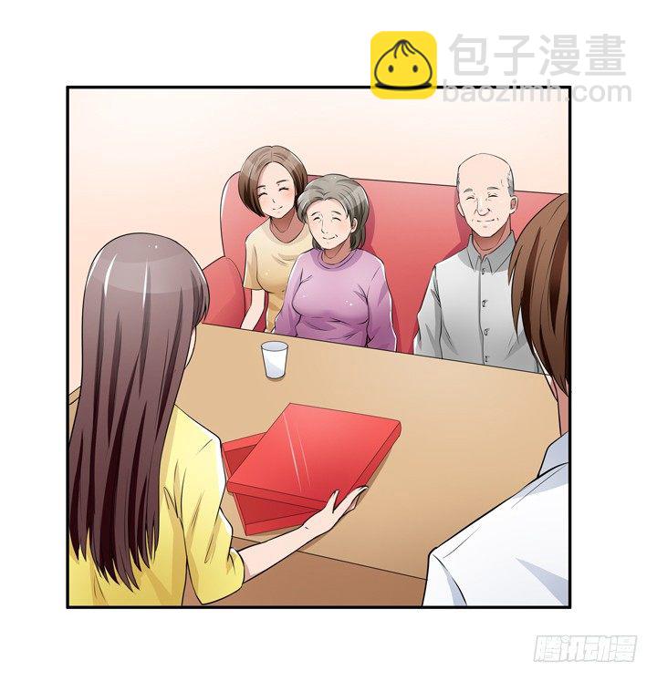 《枕边的骗局》24话 他承认他是渣男 第34页