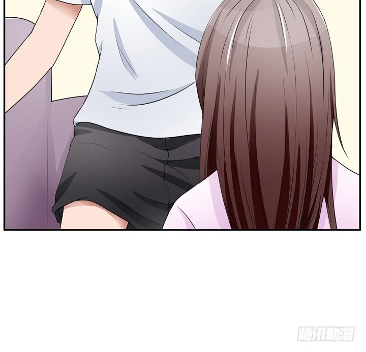 《枕边的骗局》24话 他承认他是渣男 第48页