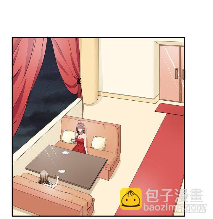 《枕边的骗局》24话 他承认他是渣男 第7页