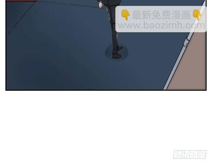 《枕边的骗局》21话 初遇刑场 第31页