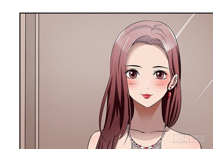 《枕边的骗局》23话 你们什么时候造人 第27页