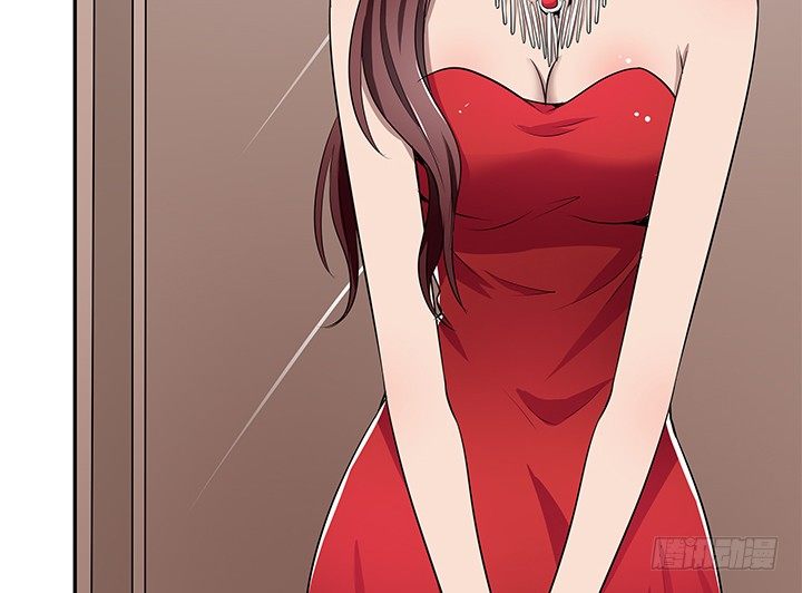 《枕边的骗局》23话 你们什么时候造人 第28页