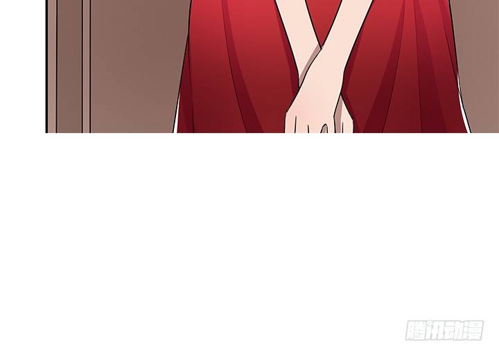 《枕边的骗局》23话 你们什么时候造人 第29页