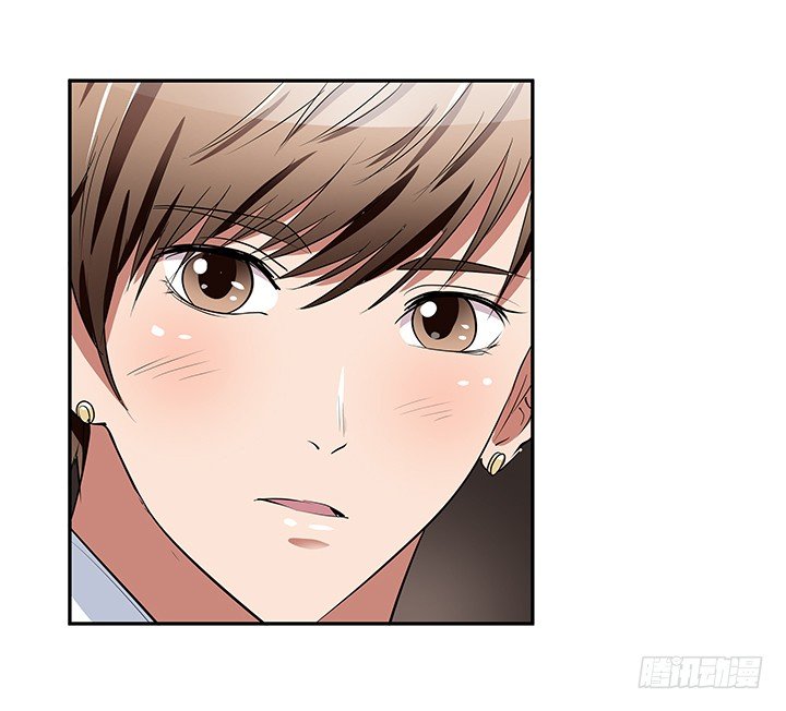 《枕边的骗局》23话 你们什么时候造人 第30页
