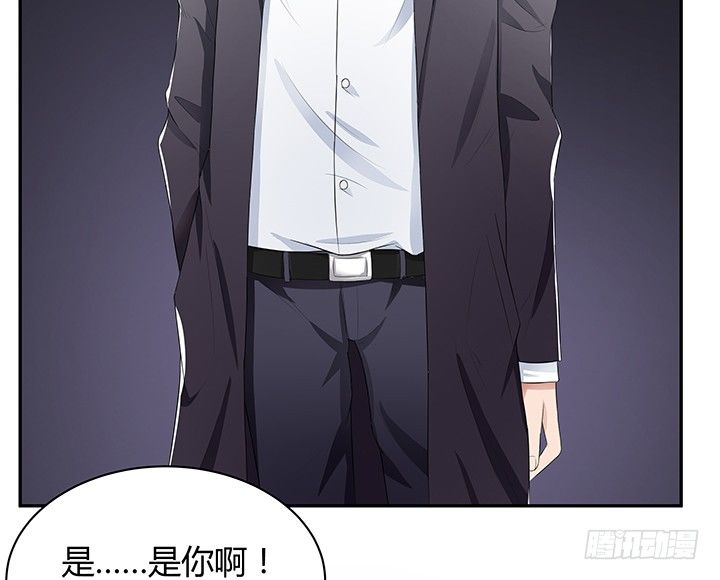《枕边的骗局》22话 豪门阔太是狗仔？ 第14页