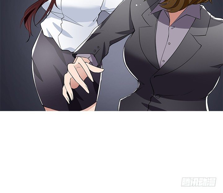 《枕边的骗局》27话 老实人却是变态！ 第13页