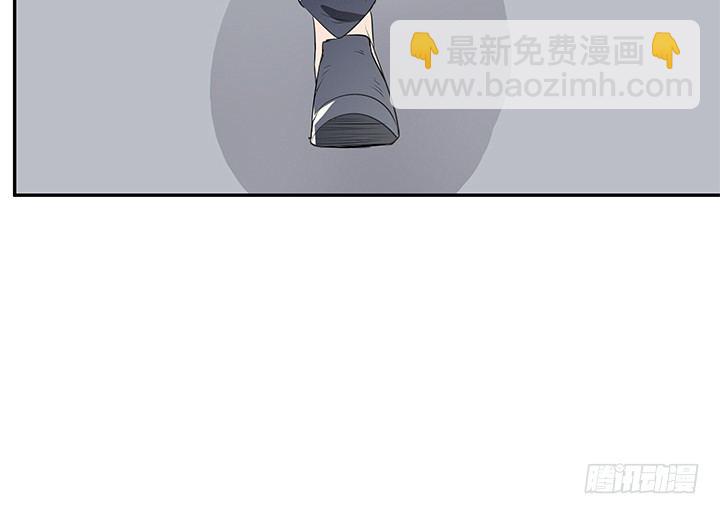 《枕边的骗局》27话 老实人却是变态！ 第40页