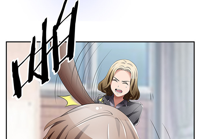 《枕边的骗局》27话 老实人却是变态！ 第9页