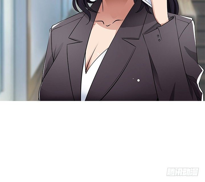 《枕边的骗局》25话 偷窥男厕所！ 第12页