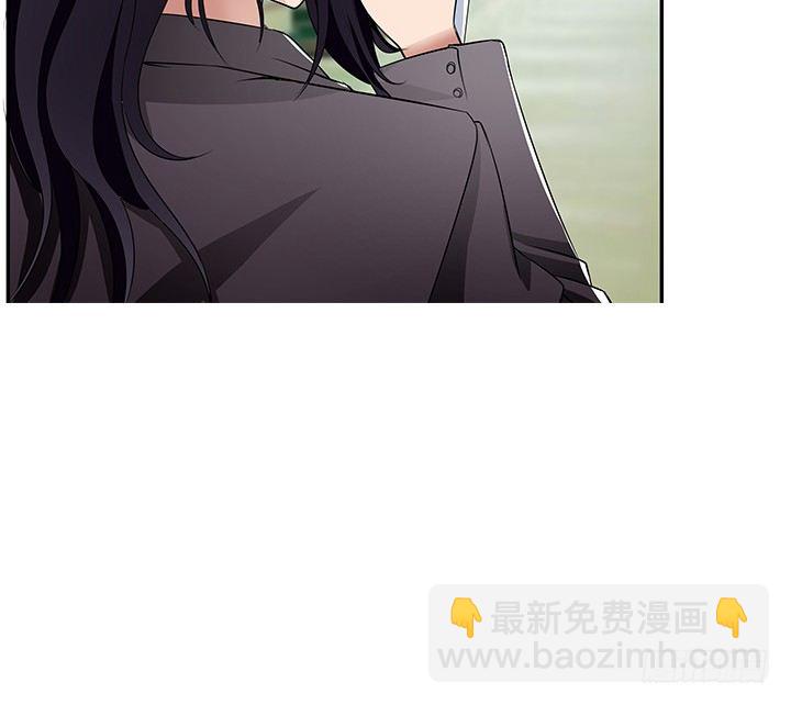 《枕边的骗局》25话 偷窥男厕所！ 第17页