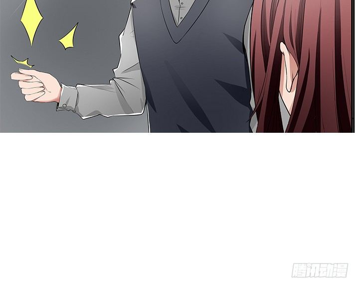 《枕边的骗局》25话 偷窥男厕所！ 第23页