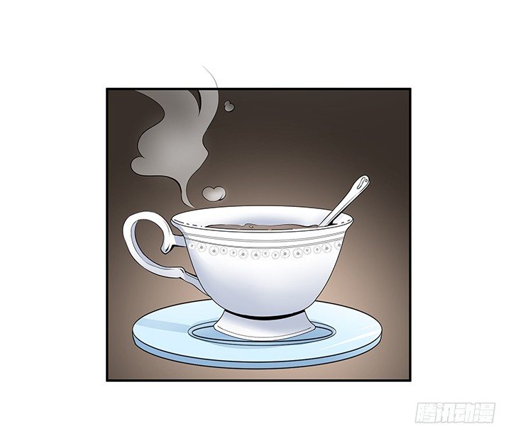 《枕边的骗局》25话 偷窥男厕所！ 第43页