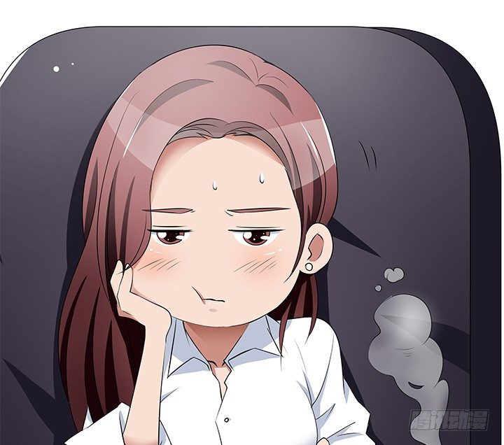 《枕边的骗局》25话 偷窥男厕所！ 第45页
