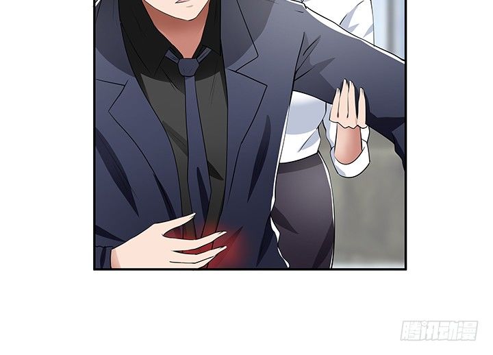 《枕边的骗局》28话 骗婚的都该死！ 第25页