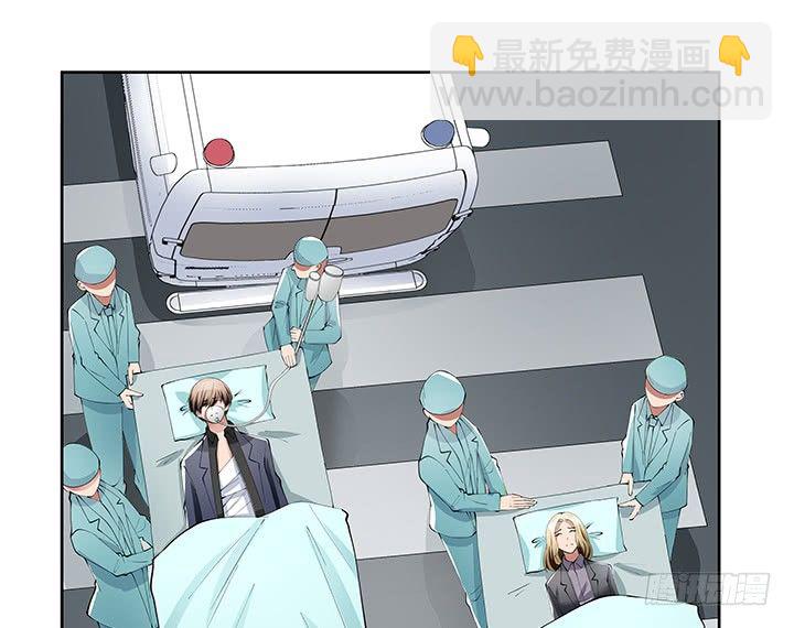 《枕边的骗局》28话 骗婚的都该死！ 第34页