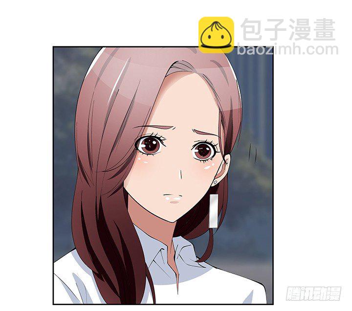 《枕边的骗局》28话 骗婚的都该死！ 第38页