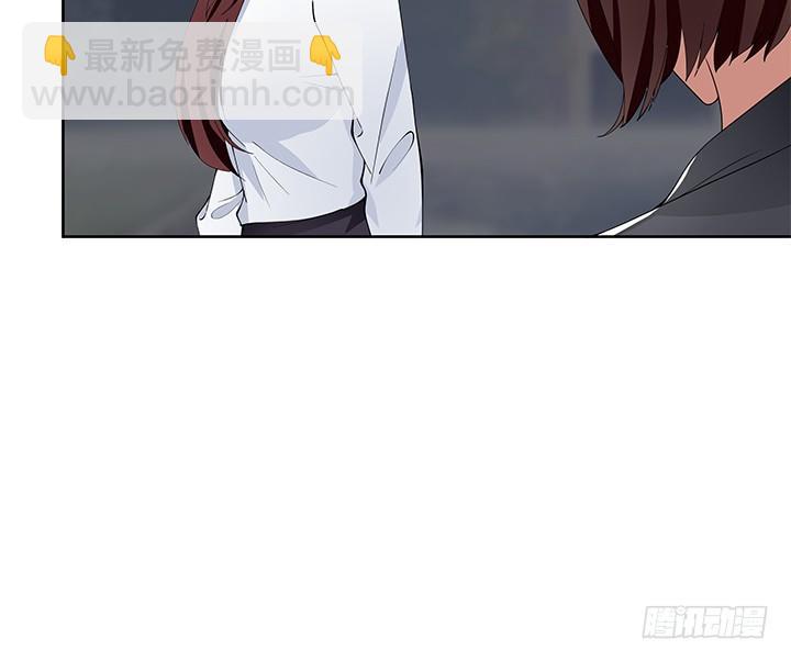 《枕边的骗局》28话 骗婚的都该死！ 第48页