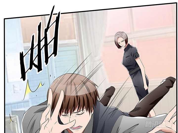 《枕边的骗局》28话 骗婚的都该死！ 第7页