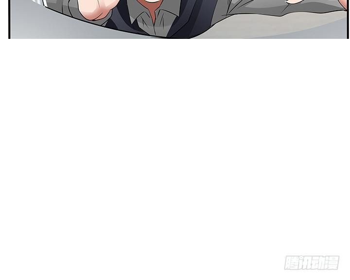 《枕边的骗局》28话 骗婚的都该死！ 第8页