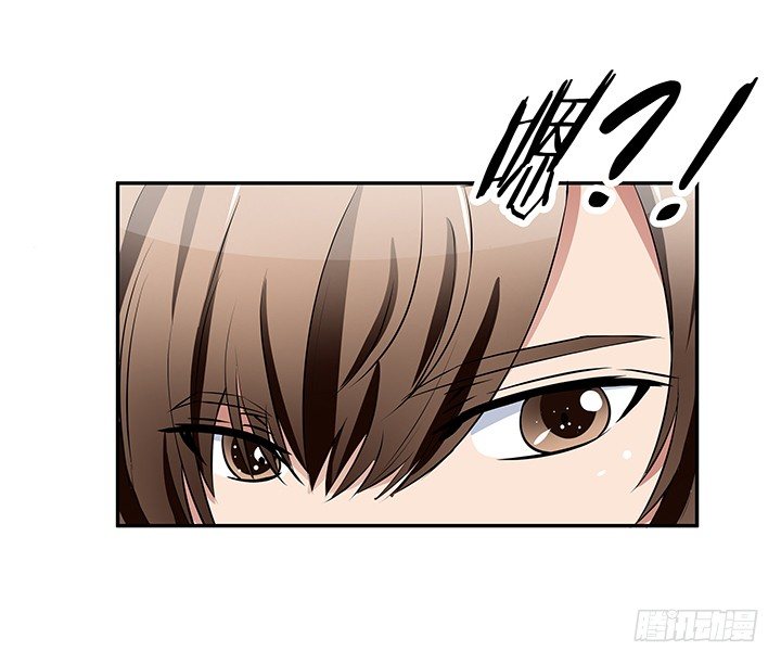 《枕边的骗局》26话 男厕里的针孔摄像头 第11页
