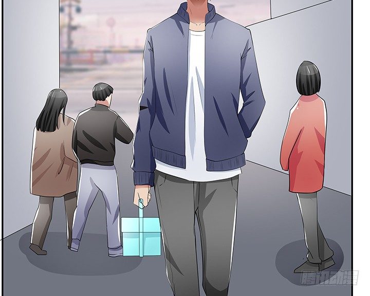 《枕边的骗局》26话 男厕里的针孔摄像头 第20页