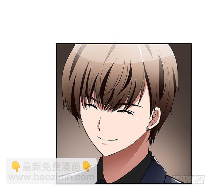 《枕边的骗局》26话 男厕里的针孔摄像头 第27页