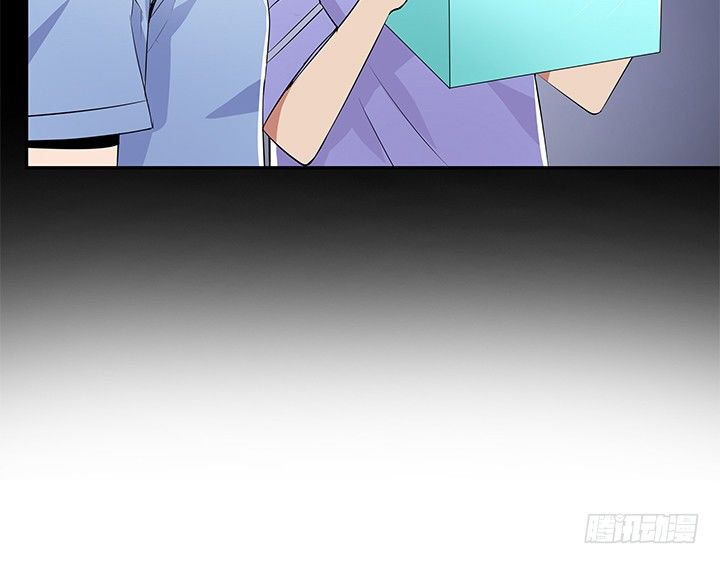《枕边的骗局》26话 男厕里的针孔摄像头 第46页