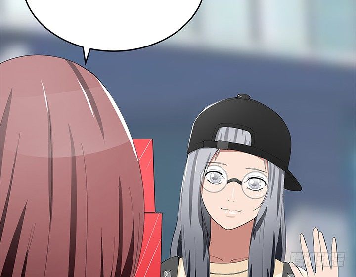 《枕边的骗局》30话 想为他生孩子 第12页