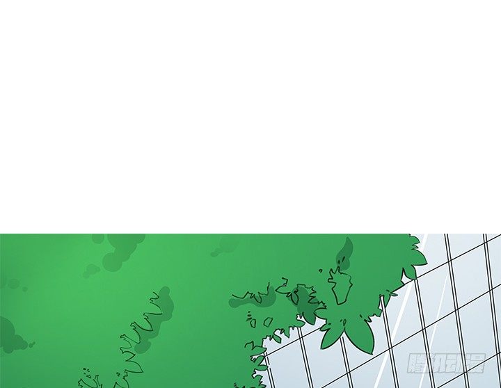 《枕边的骗局》30话 想为他生孩子 第2页