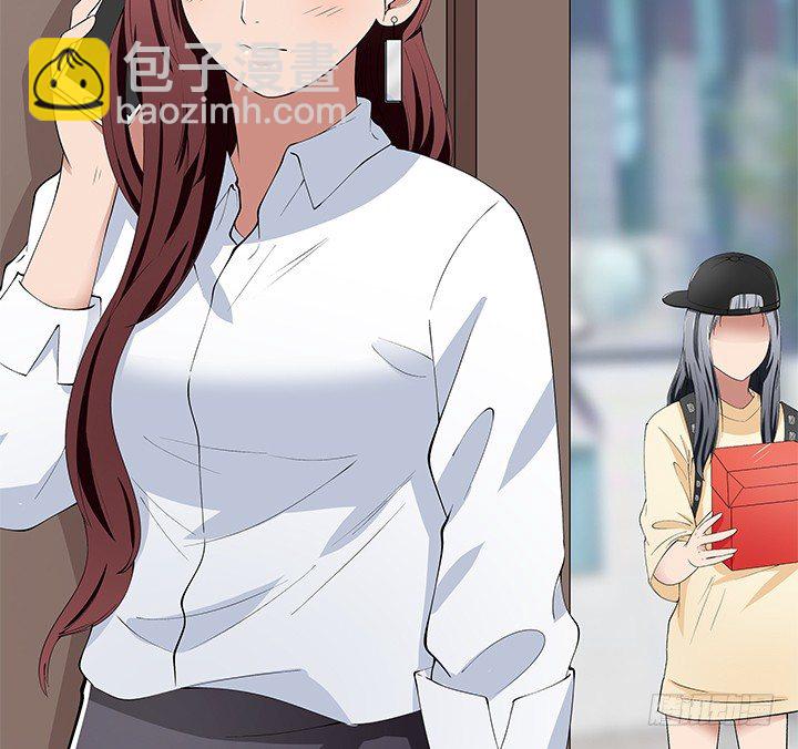 《枕边的骗局》30话 想为他生孩子 第36页
