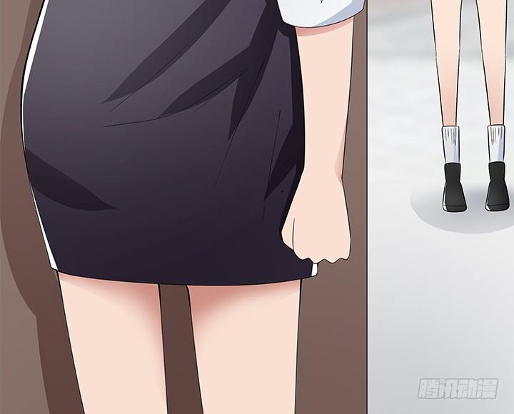《枕边的骗局》30话 想为他生孩子 第37页