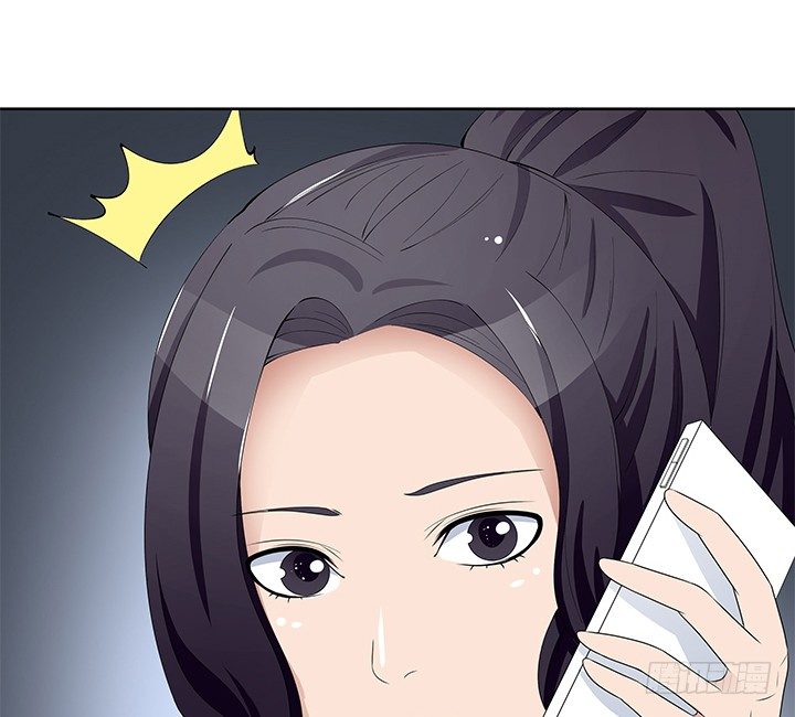 《枕边的骗局》30话 想为他生孩子 第44页