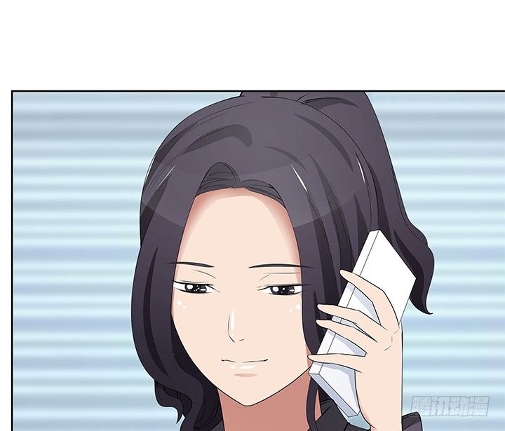 《枕边的骗局》30话 想为他生孩子 第48页