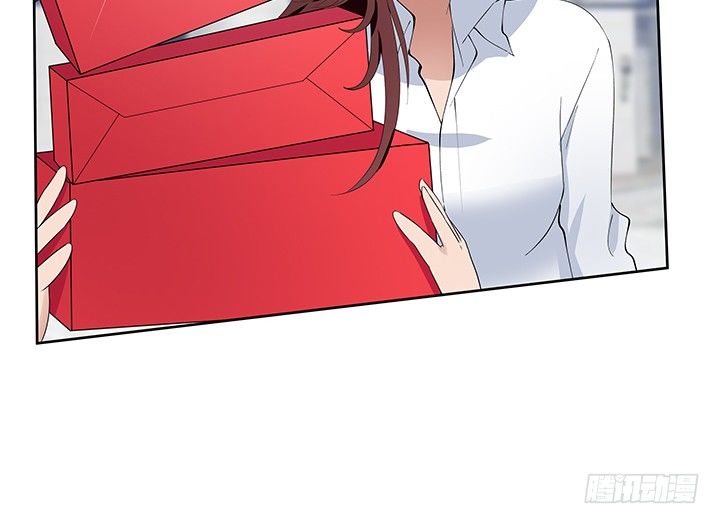 《枕边的骗局》30话 想为他生孩子 第7页