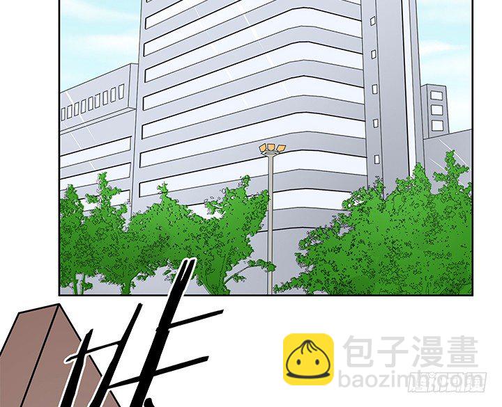 《枕边的骗局》31话 怎么会被公开？！ 第19页