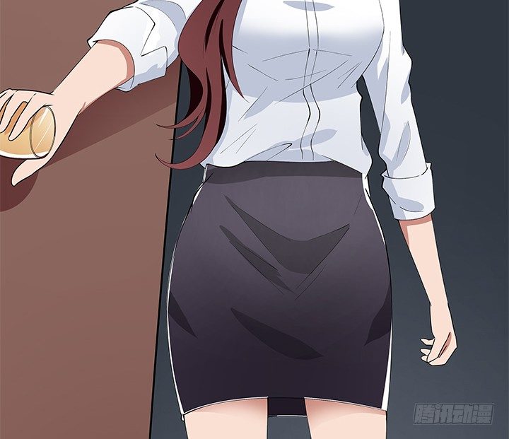 《枕边的骗局》31话 怎么会被公开？！ 第21页