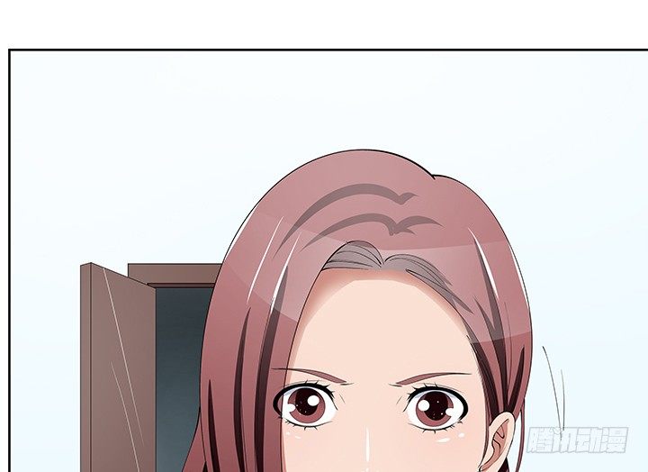 《枕边的骗局》31话 怎么会被公开？！ 第26页