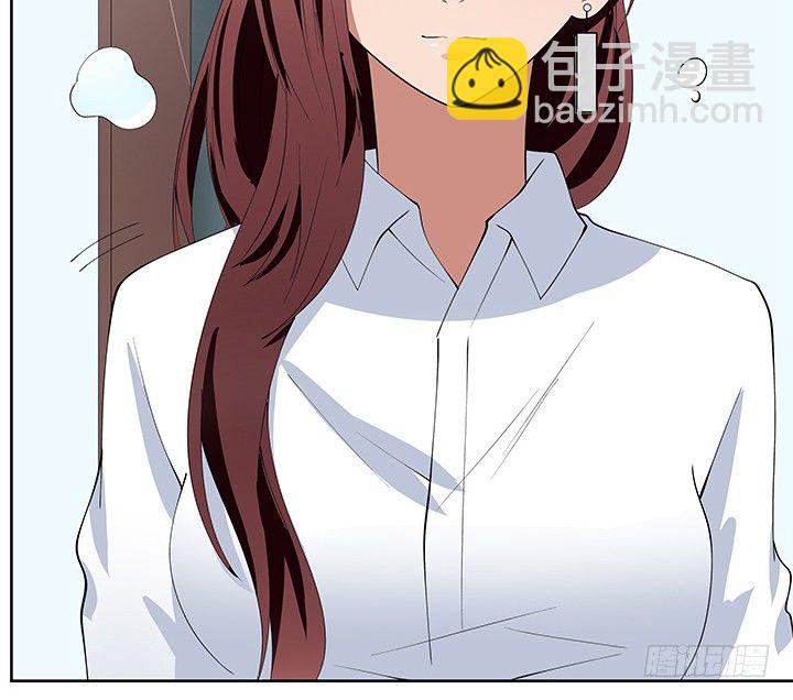 《枕边的骗局》31话 怎么会被公开？！ 第27页