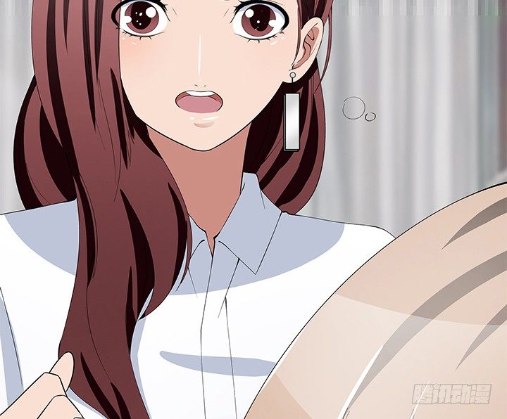 《枕边的骗局》31话 怎么会被公开？！ 第31页