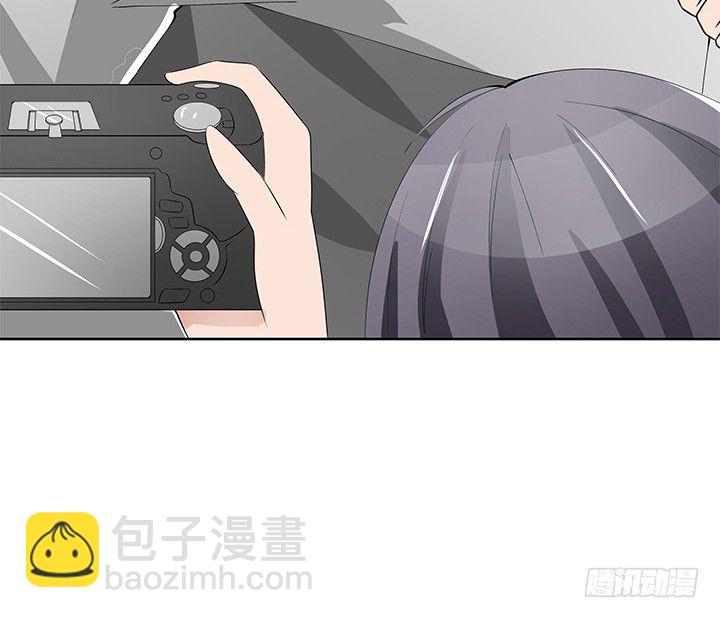 《枕边的骗局》31话 怎么会被公开？！ 第4页