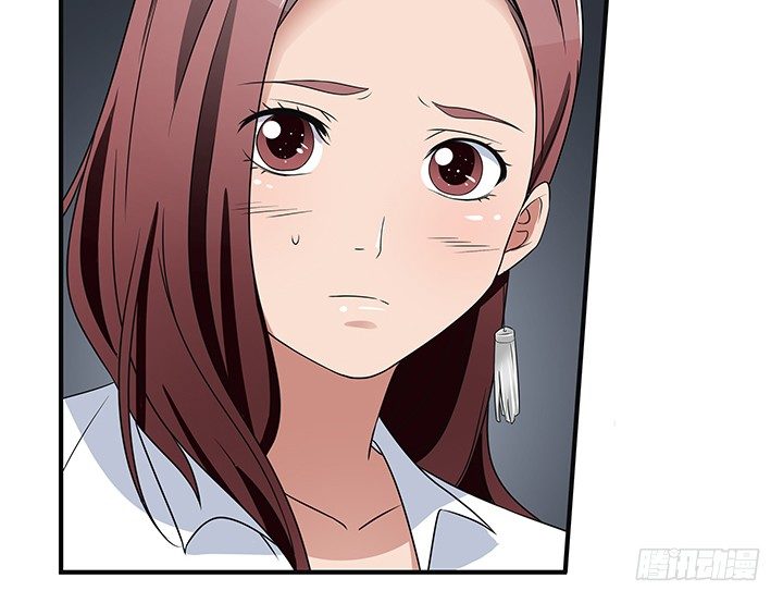 《枕边的骗局》32话 别纠缠我 第11页