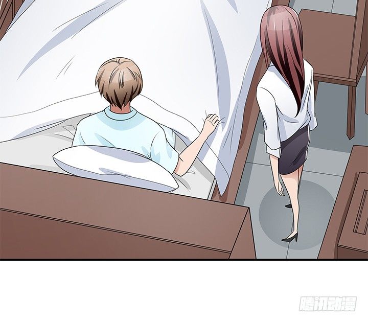 《枕边的骗局》32话 别纠缠我 第26页