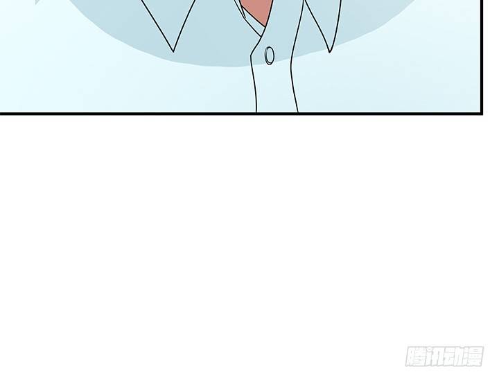 《枕边的骗局》32话 别纠缠我 第37页